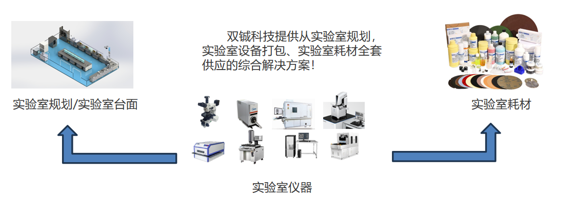 微信圖片_20230721151420.png