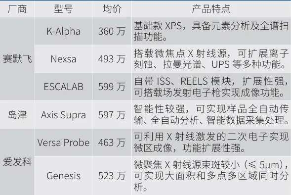 圖片4.png