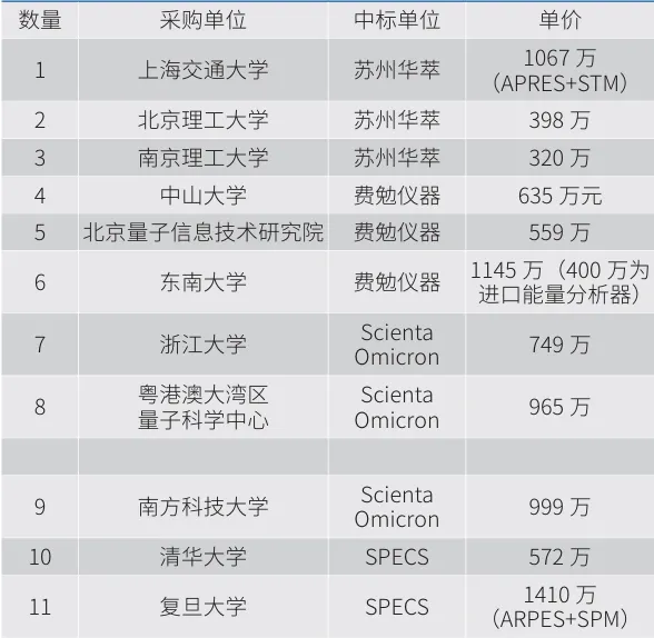 圖片5.png